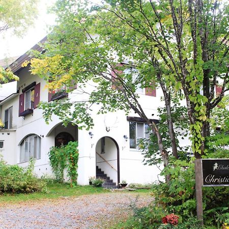 Chalet Christiania Yamanouchi  Ngoại thất bức ảnh