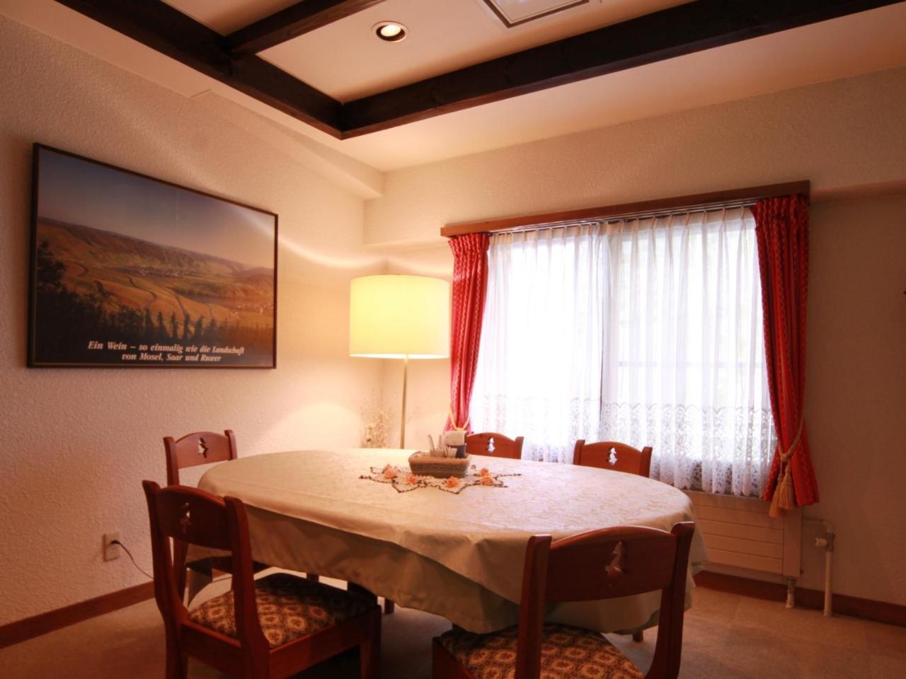 Chalet Christiania Yamanouchi  Ngoại thất bức ảnh